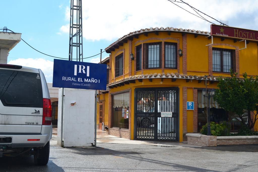 Hotel Rural El Mano Castril Exterior foto