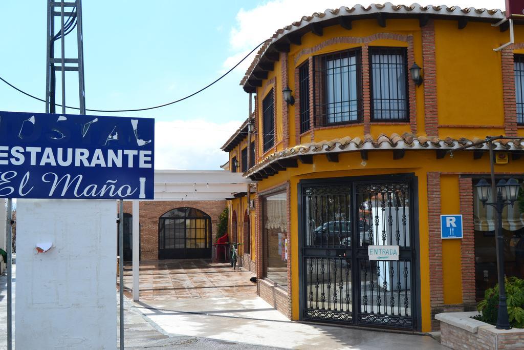 Hotel Rural El Mano Castril Exterior foto